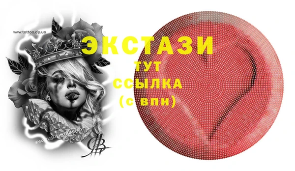 2c-b Белоозёрский