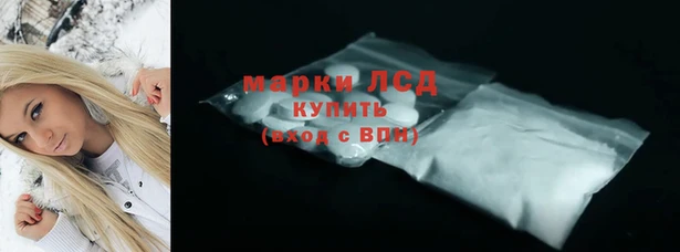 MDMA Premium VHQ Богородск